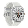 Умные часы Samsung Galaxy Watch Ultra 47мм, ремешок Marine (Titanium White, 2024)